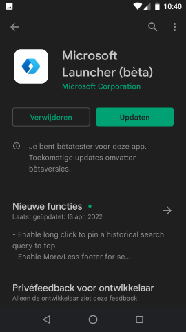 Info page
