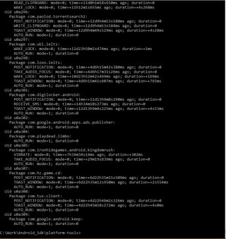Dumpsys log