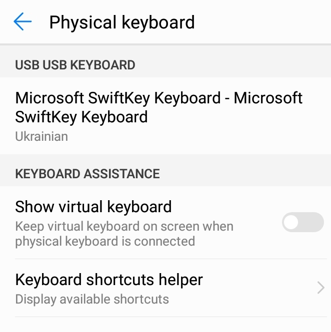 Physical keyboard