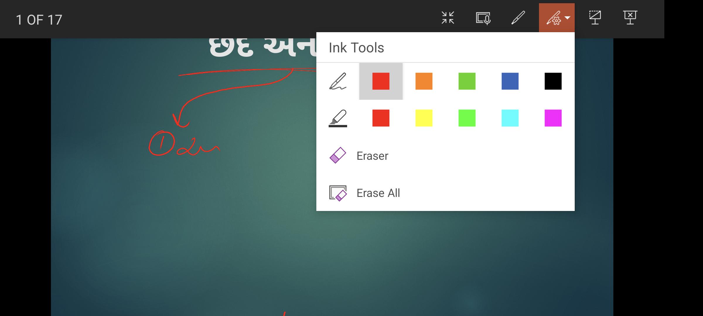 Image of the slideshow - pen tool