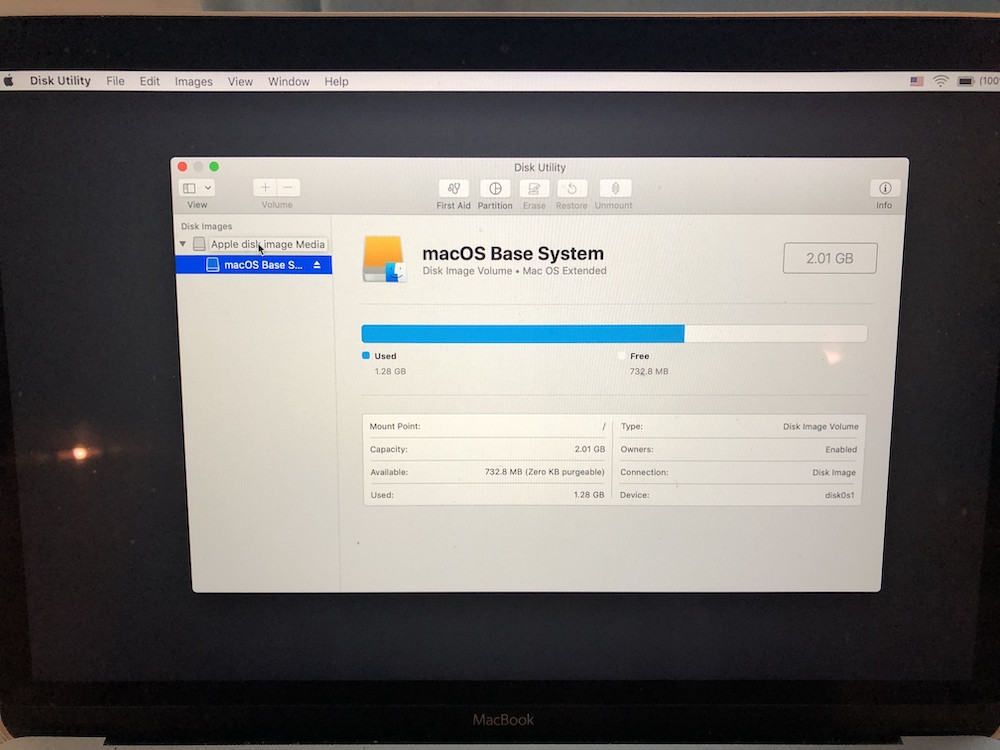 DiskUtility