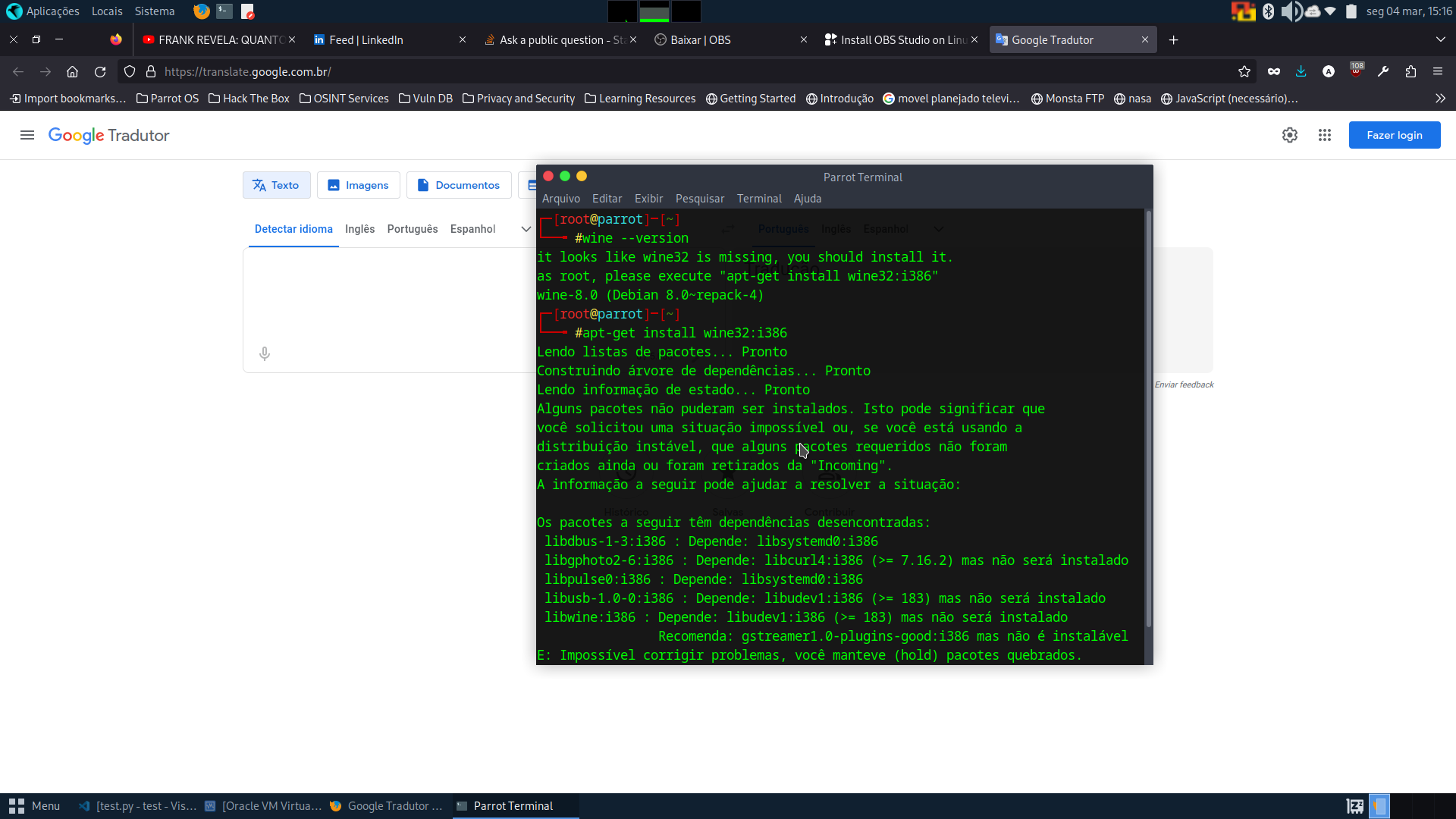 Terminal Screenshot
