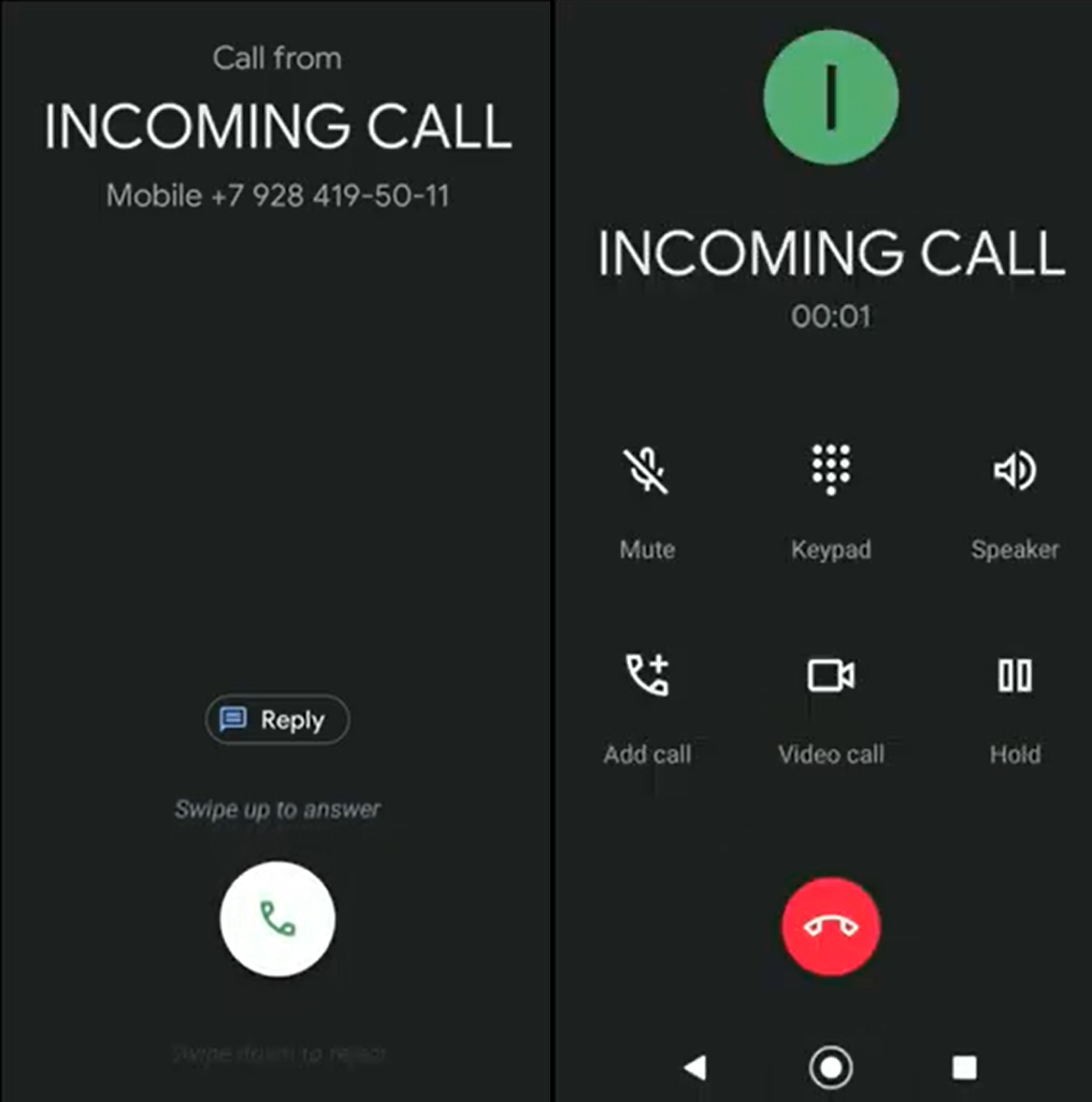 Moto e incoming call screen