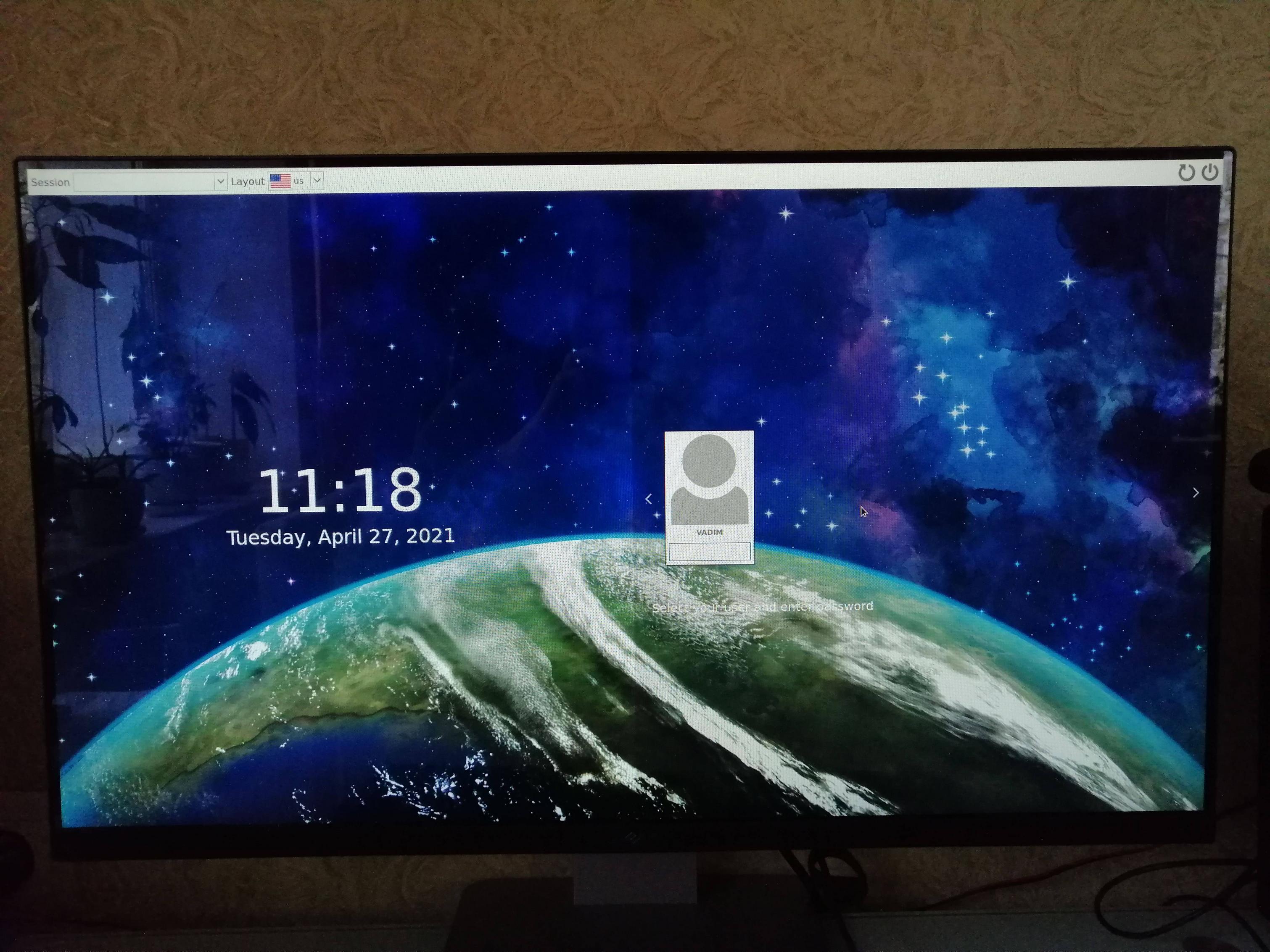 here is how my login screen looks like now