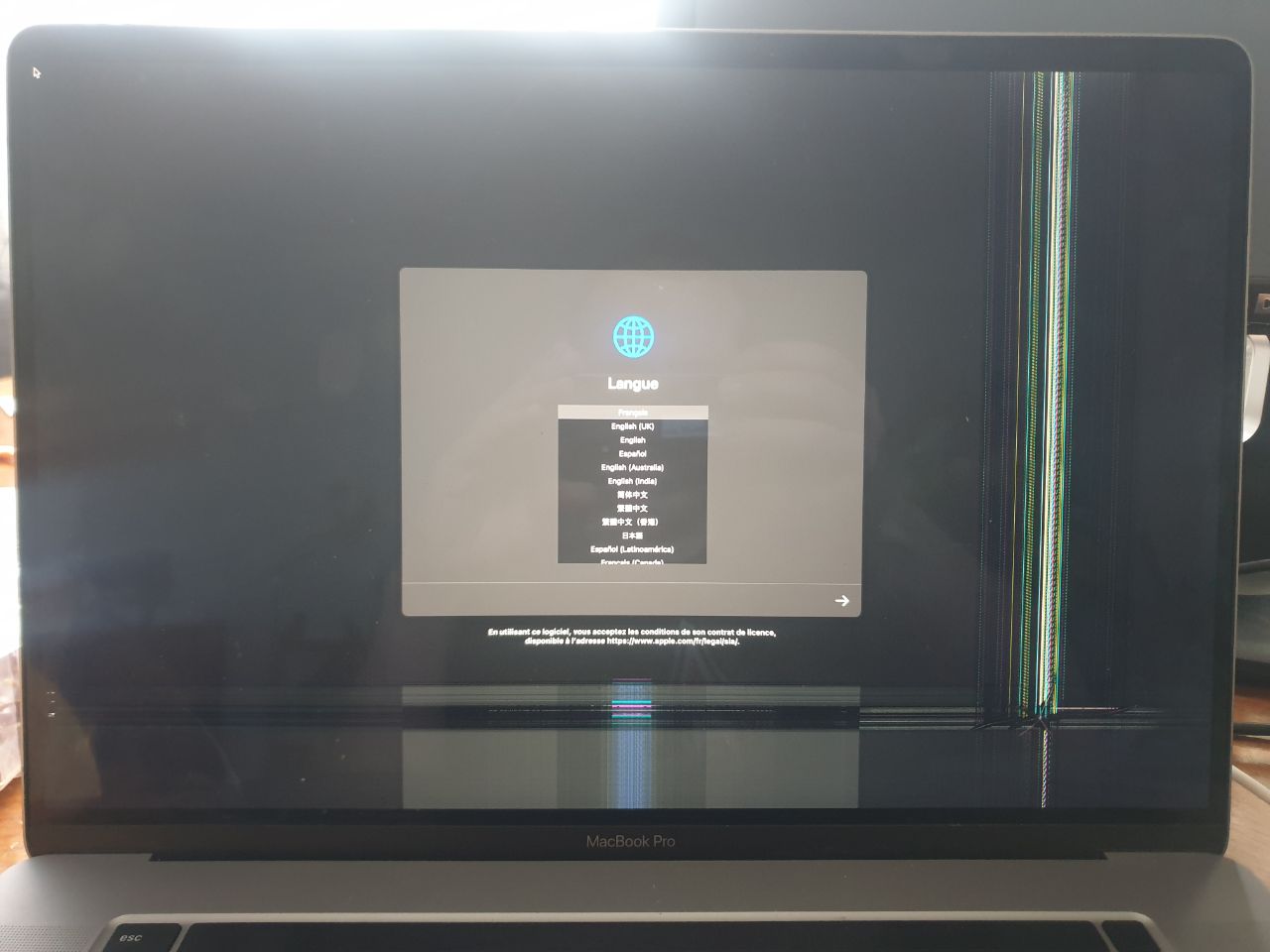 the broken screen in recovery mode