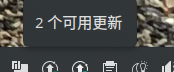 Some things in Chinese