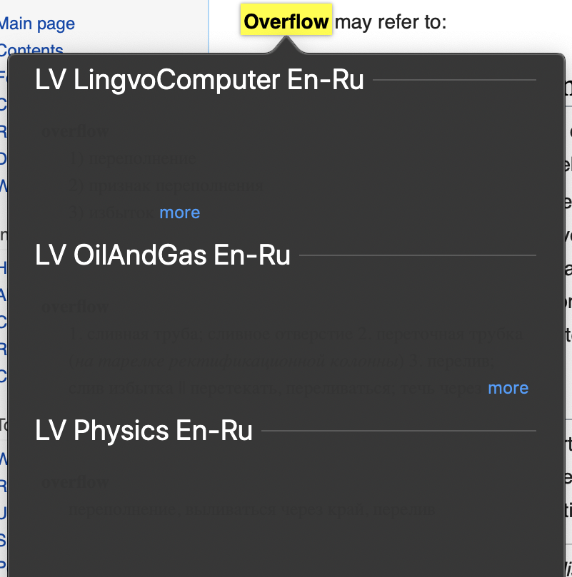 screenshot of the problem