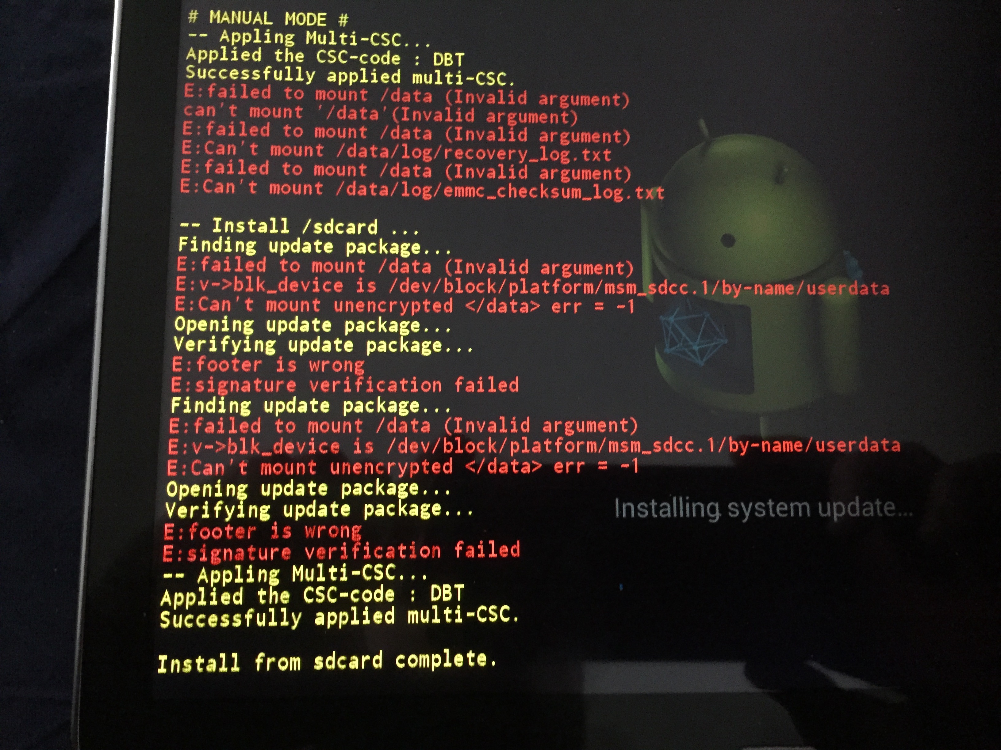 First 6 red lines of text after entering recovery mode