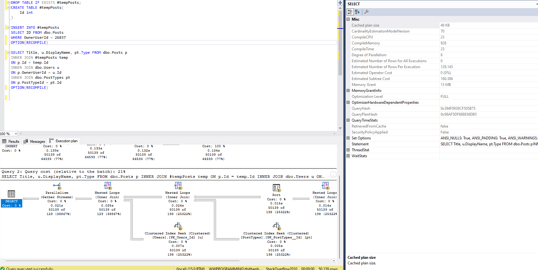 execution plan that doesn't have OptimizerStatsUsage properties