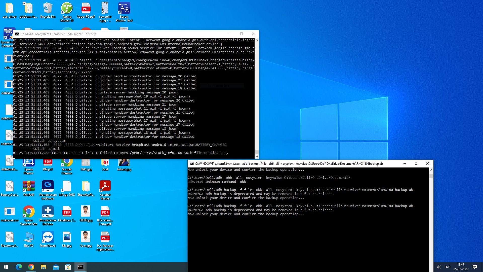 adb backup log exec.PNG