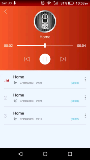 Mega Call Recorder Advanced Screenshot 4