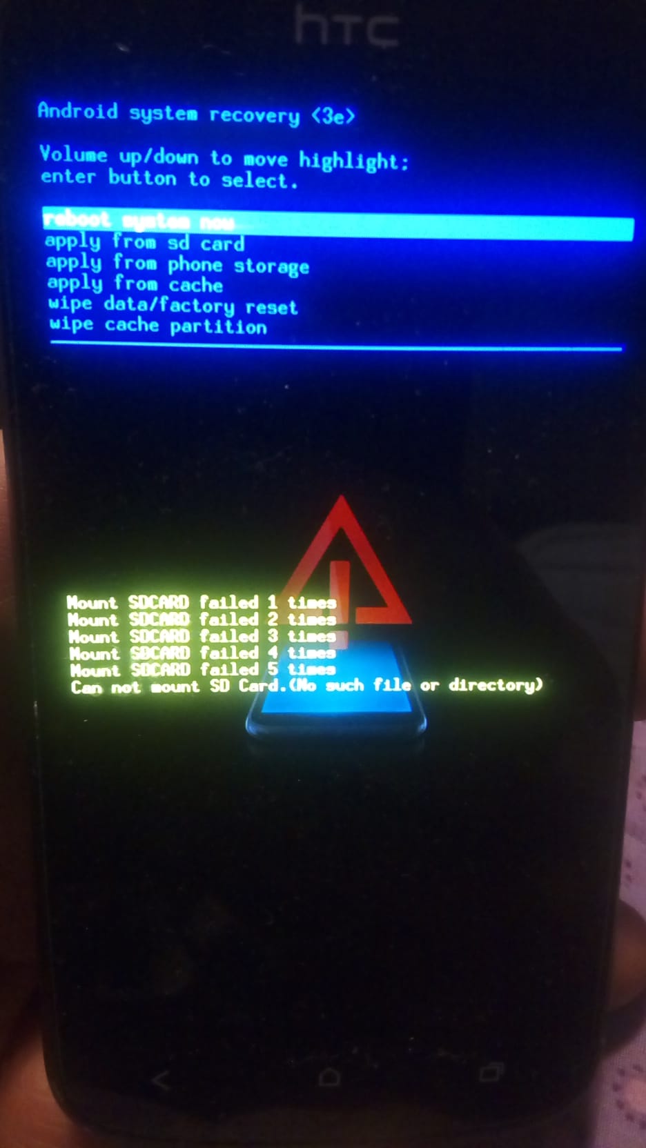 HTC recovery mode menu
