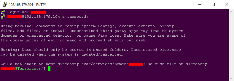 Screenshot 1, after login