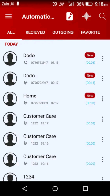 Mega Call Recorder Advanced Screenshot 3 with example call recordings