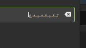 ِArabic
