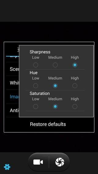 stock camera Android app & its settings