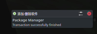 I've had quite enough