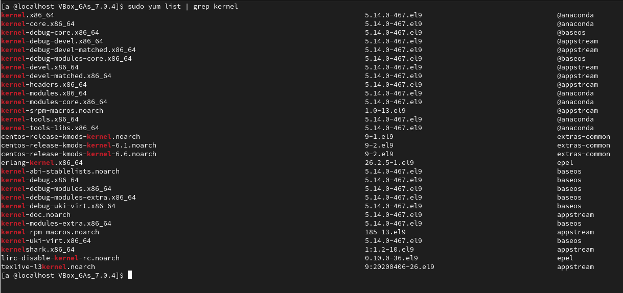 sudo yum list grep kernel
