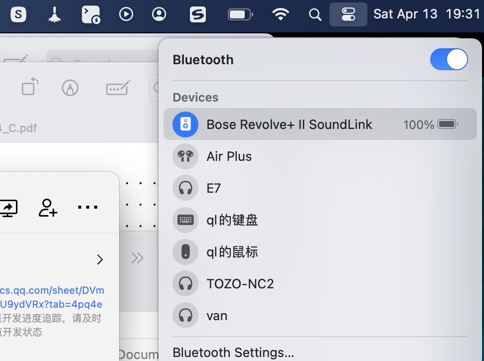 bluetooth