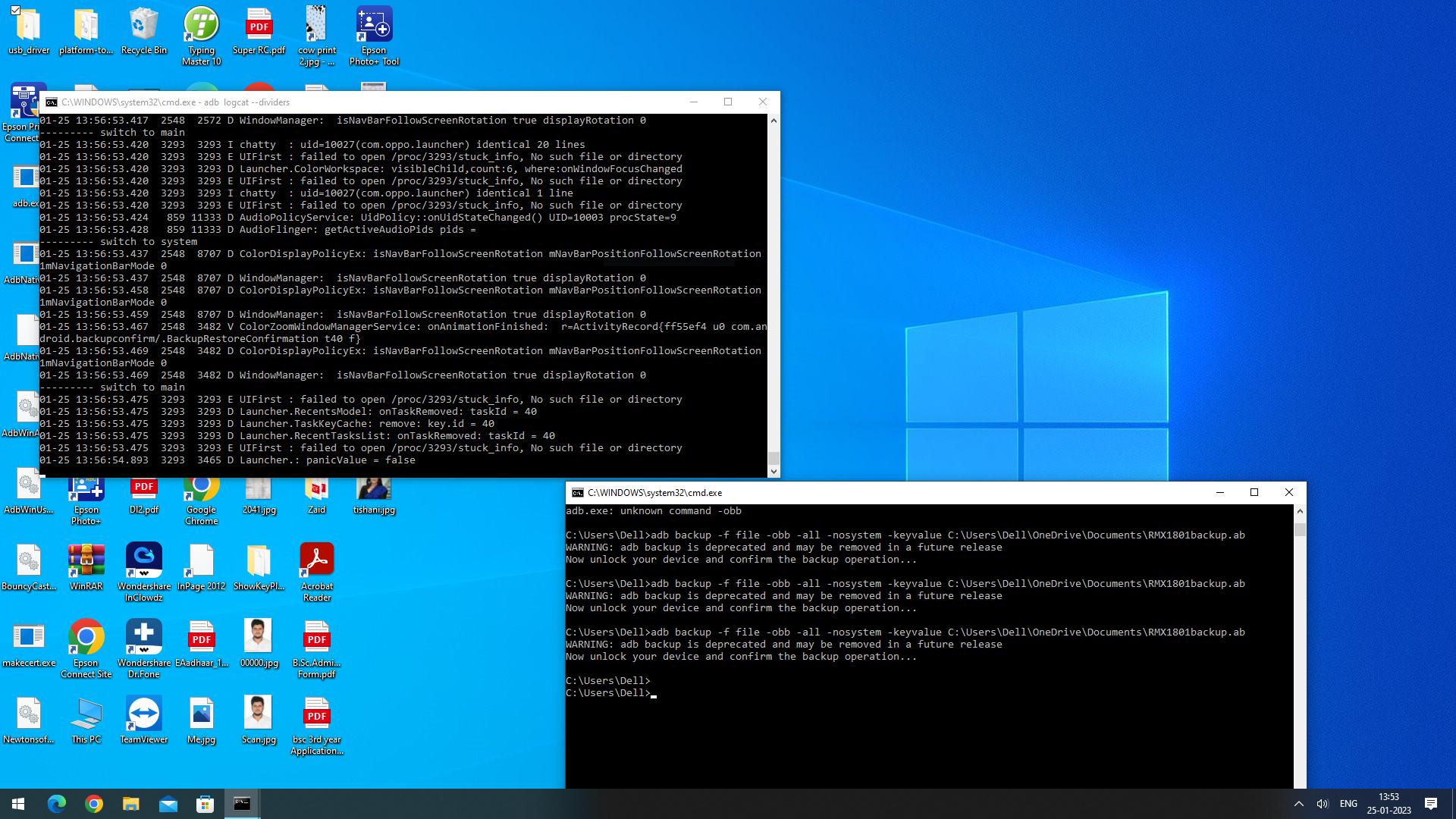 adb backup log exec #3.PNG