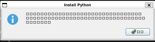 Python error