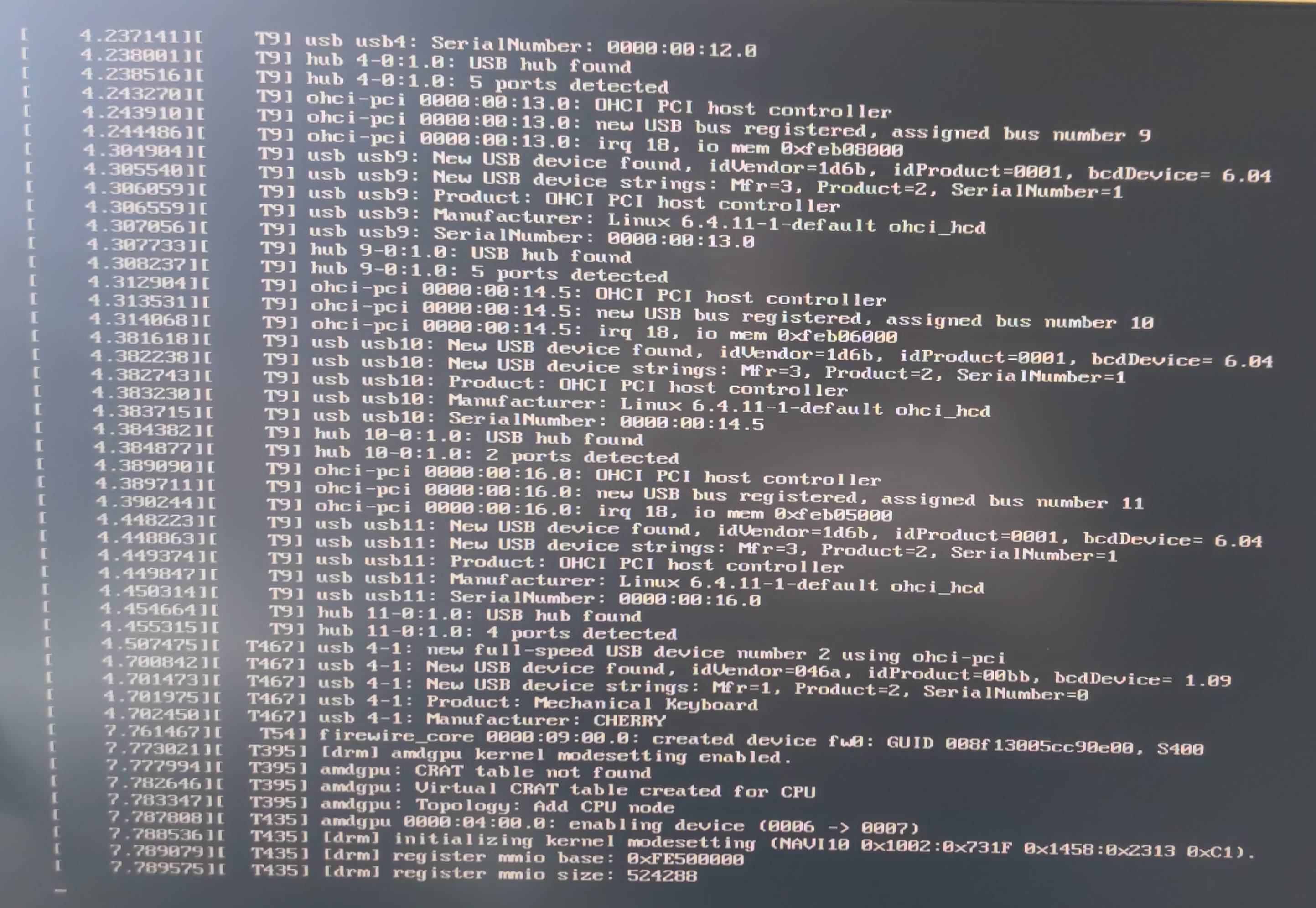 boot log