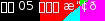 FFMPEG