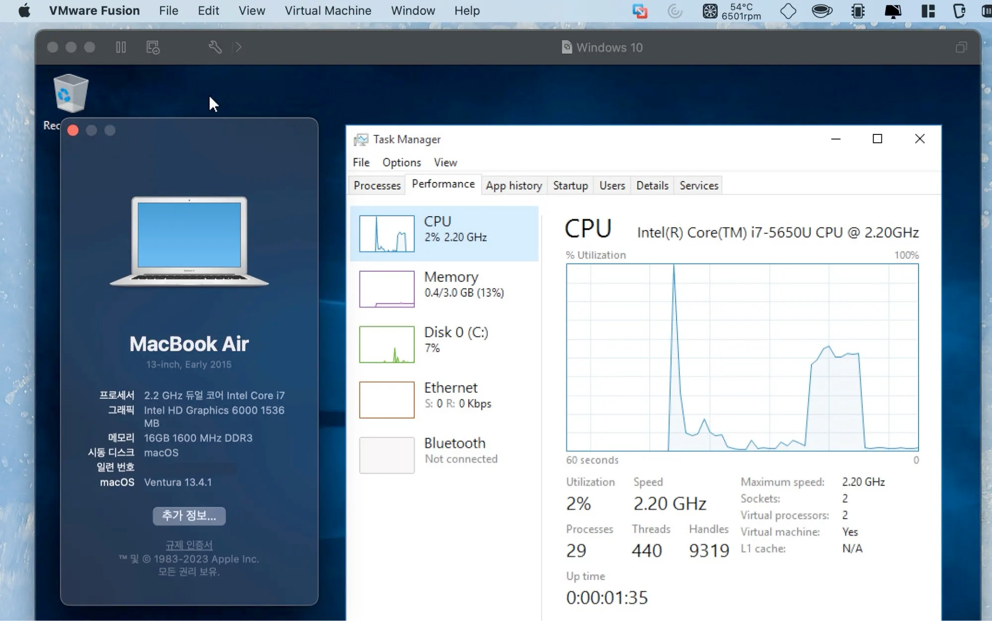 macbook air a1466 virtualization VMware Fusion, with Windows Task Manager