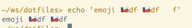 terminal input with overlapping emoji and text