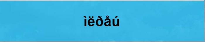Example