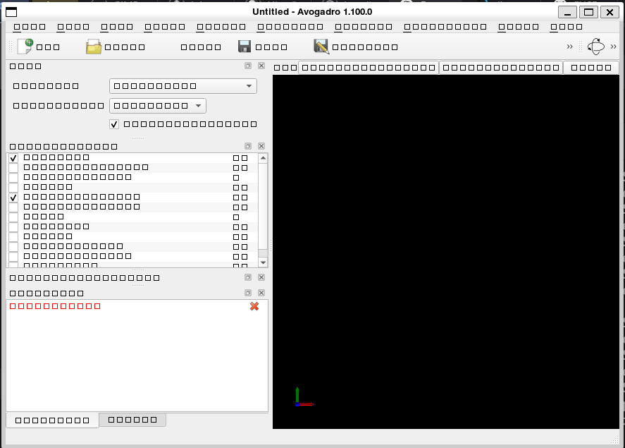 GUI error