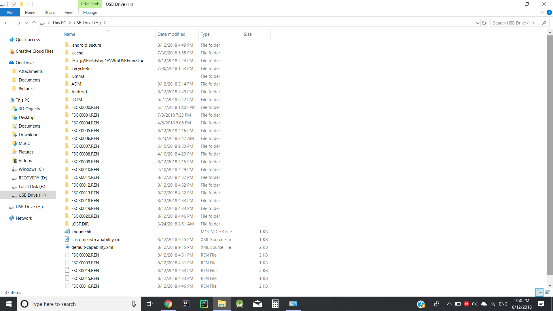 Screenshot of the sd card in windows files explorer