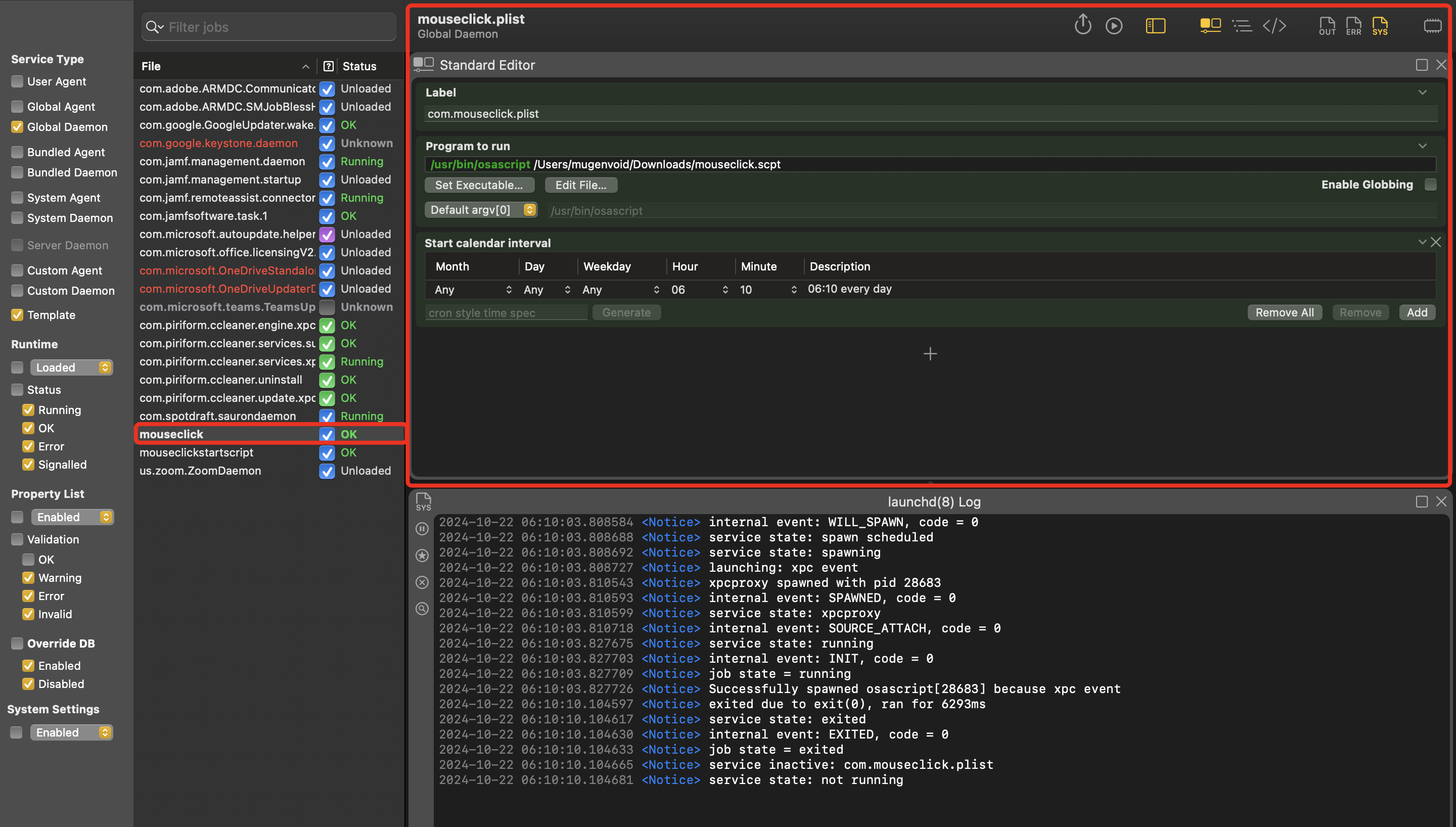 Launchcontrol 2 job view