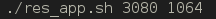 Input