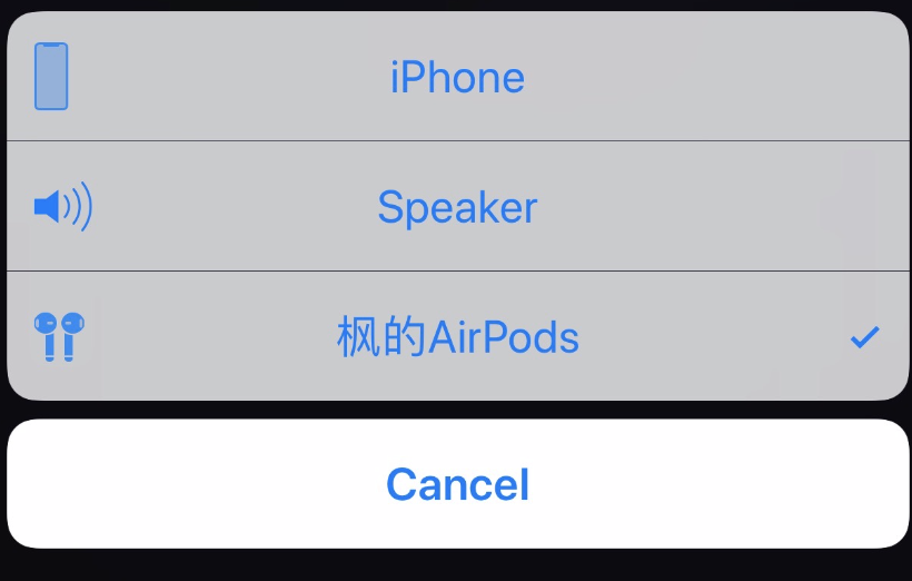 speaker selection